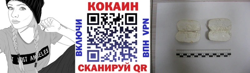 Купить наркотики цена Вельск МАРИХУАНА  Вейп ТГК  Амфетамин  МДМА  КОКАИН  Гашиш  МЕФ 