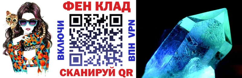 Амфетамин Розовый купить наркотики сайты Вельск