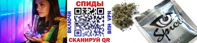 Бутират 1.4BDO  даркнет официальный сайт  Вельск 