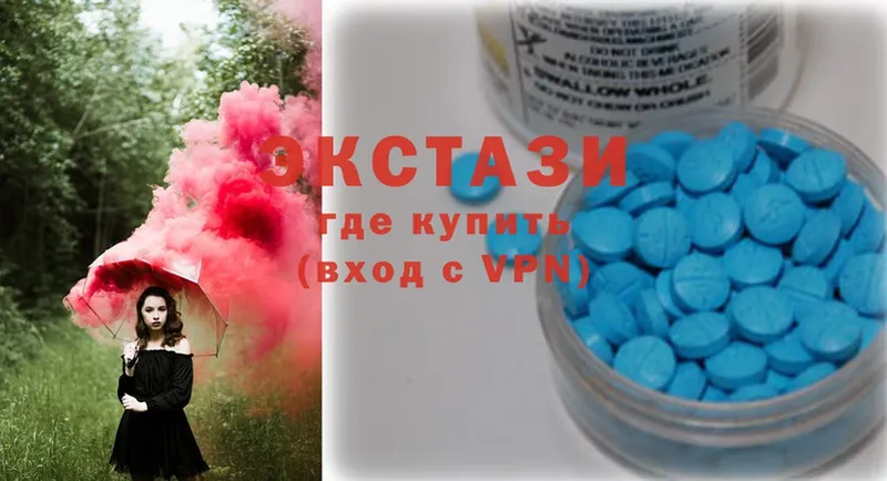 Ecstasy mix  наркота  кракен ссылки  Вельск 