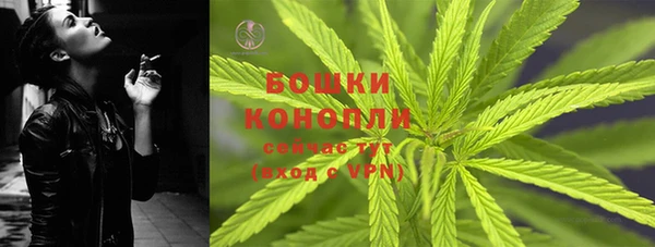 мескалин Баксан