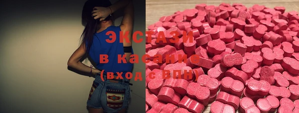 СК Балахна