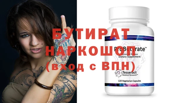 мескалин Баксан