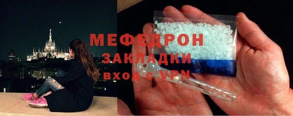 мескалин Баксан