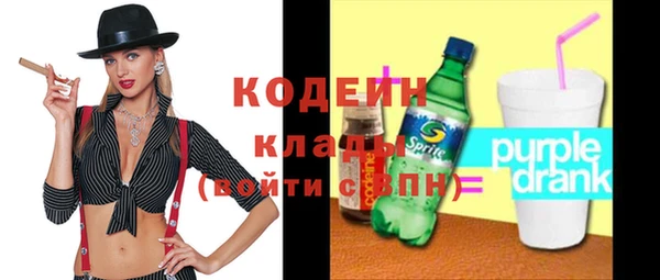мескалин Баксан