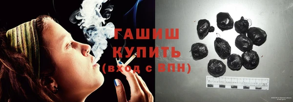 мескалин Баксан