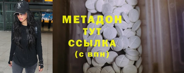 СК Балахна