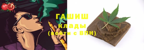 мескалин Баксан