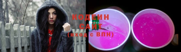 СК Балахна