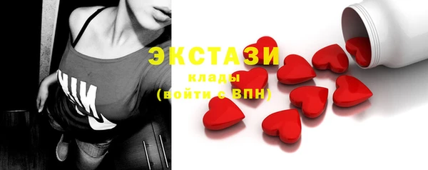 СК Балахна