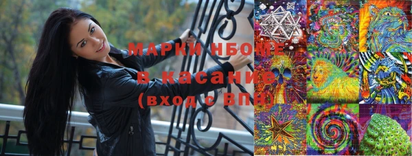 мескалин Баксан