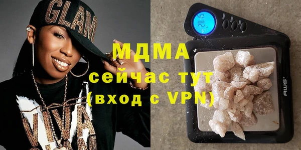 мескалин Баксан
