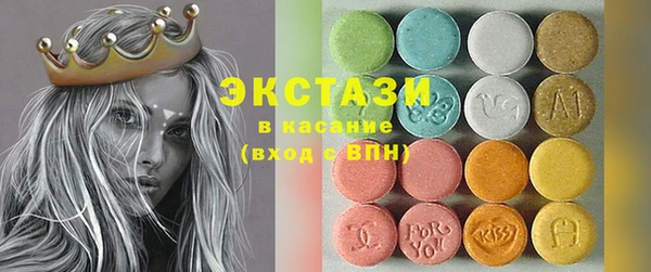мескалин Баксан