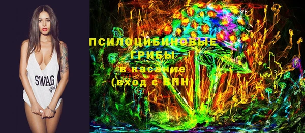 мескалин Баксан