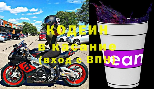 тгк Балабаново