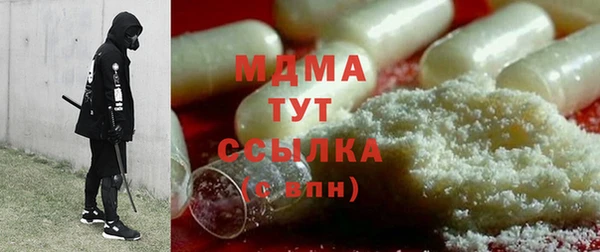 мескалин Баксан
