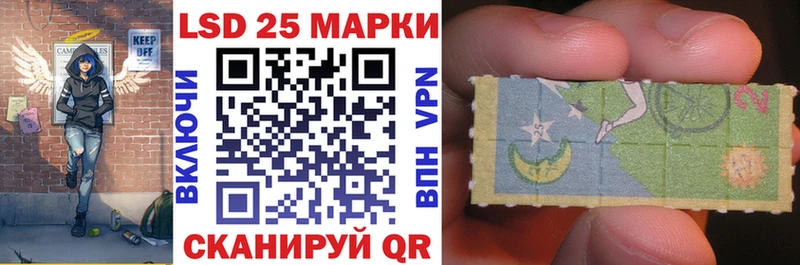 где купить наркоту  Вельск  Марки NBOMe 1,8мг 