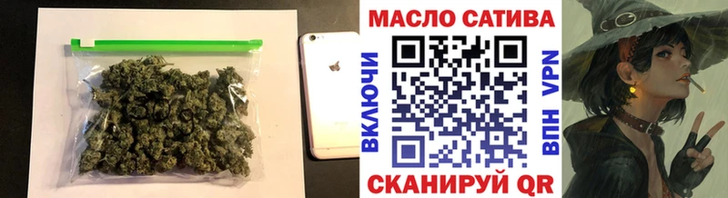 ТГК Wax  Вельск 